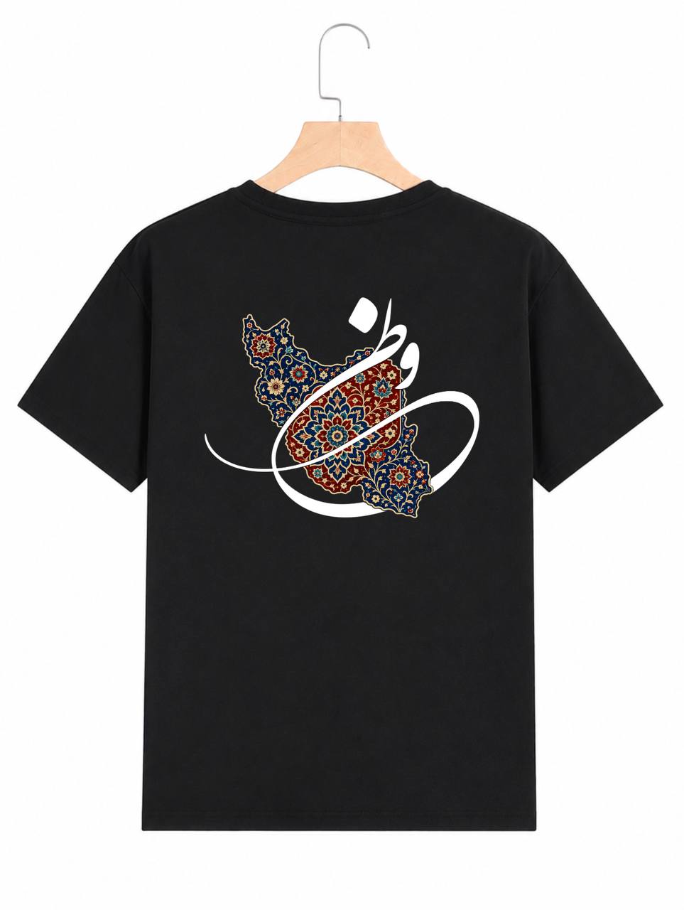 Naghsh-e Vatan T-Shirt