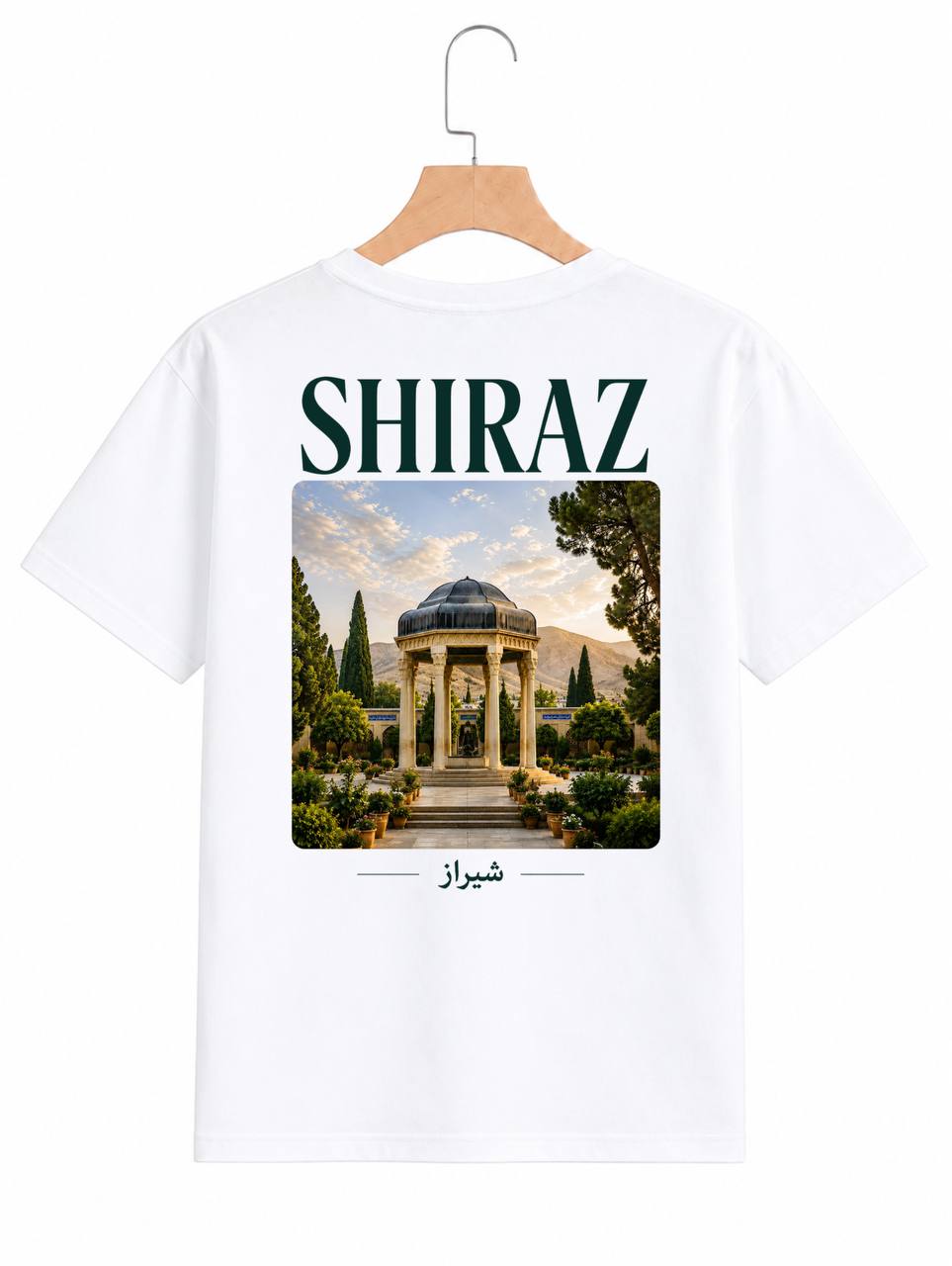 Hafezieh T-Shirt