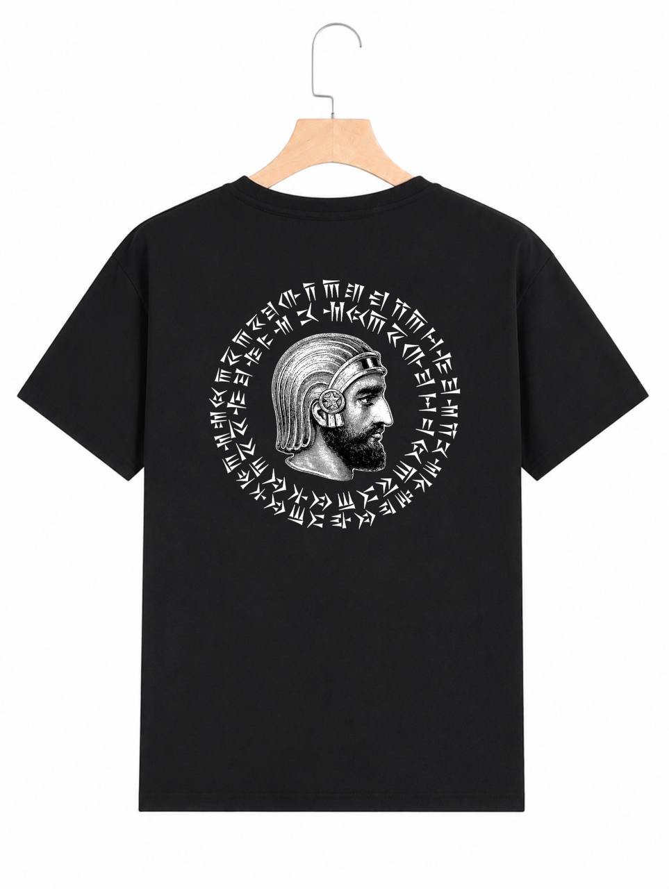 Katibe T-Shirt