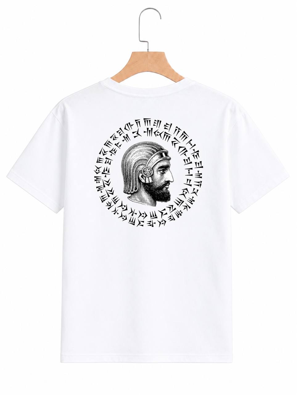 Katibe T-Shirt