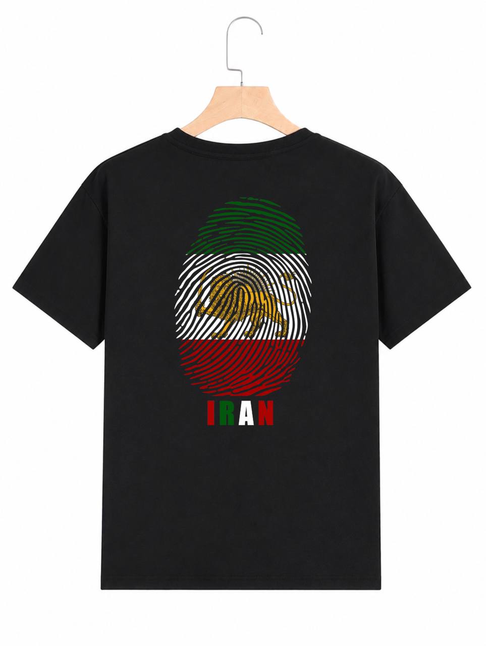 Identity T-Shirt