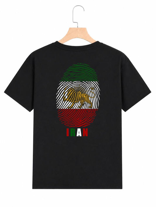 Identity T-Shirt