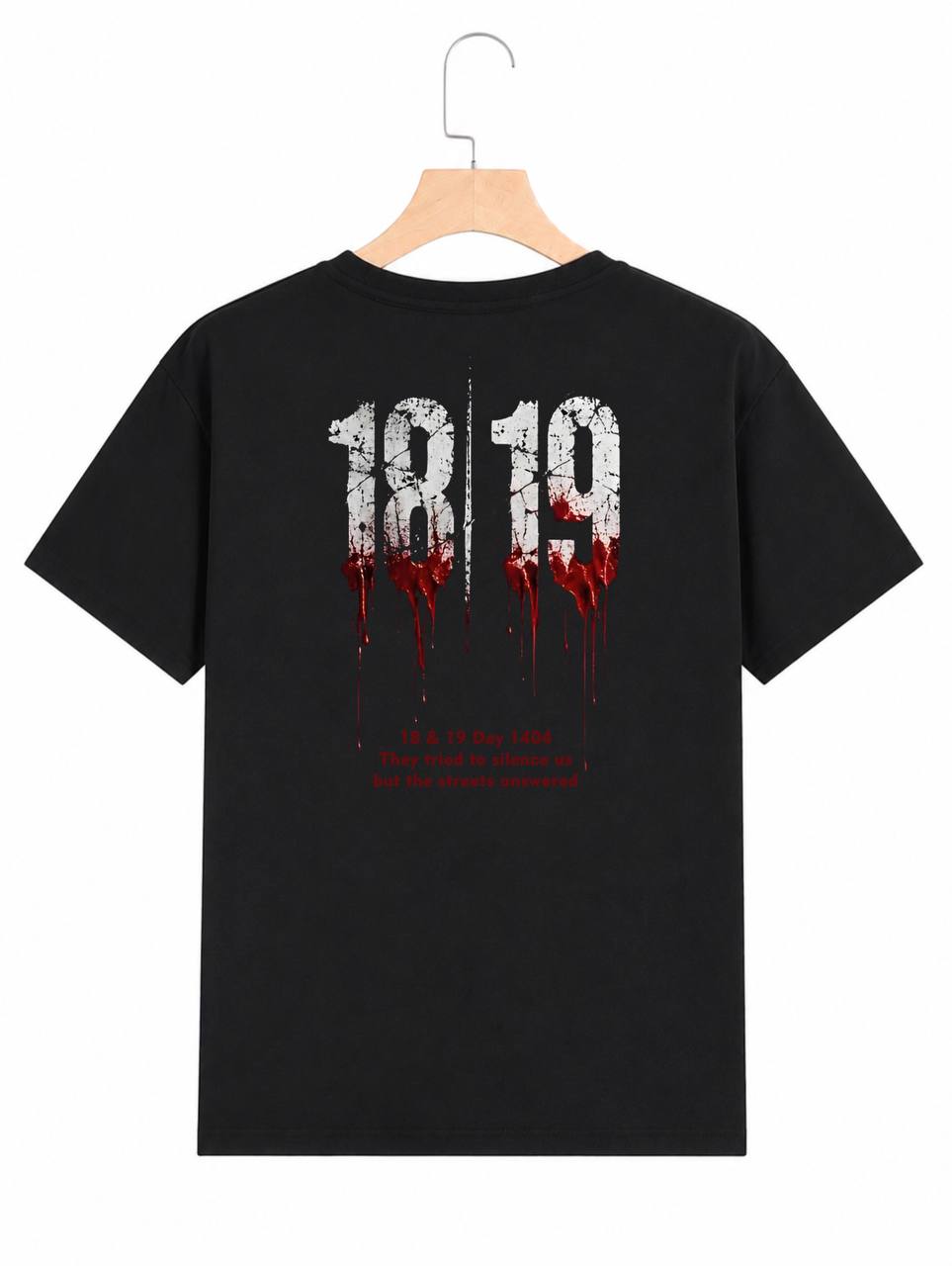 18-19  Day T-Shirt