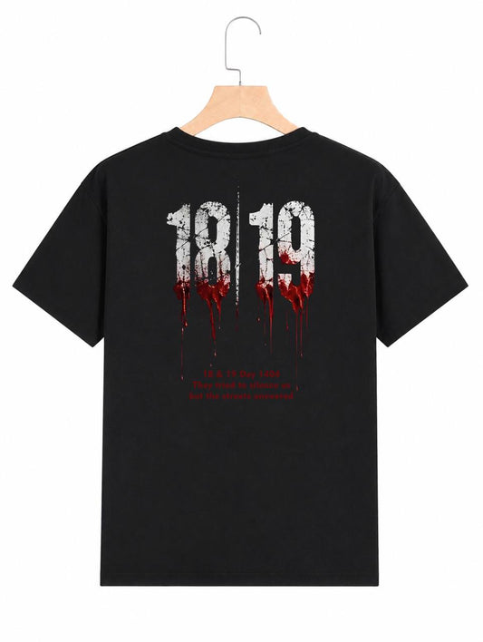 18-19  Day T-Shirt