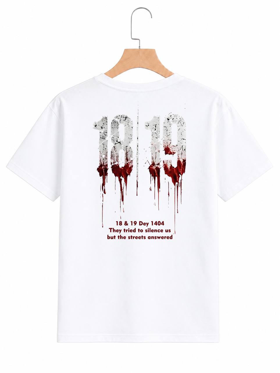18-19  Day T-Shirt