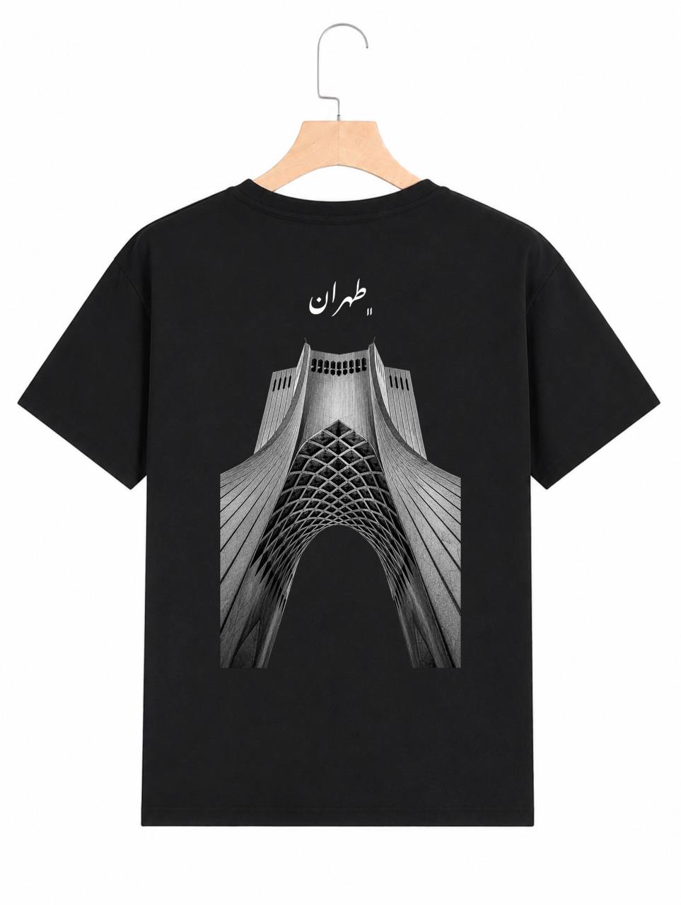 Shahyad T-Shirt