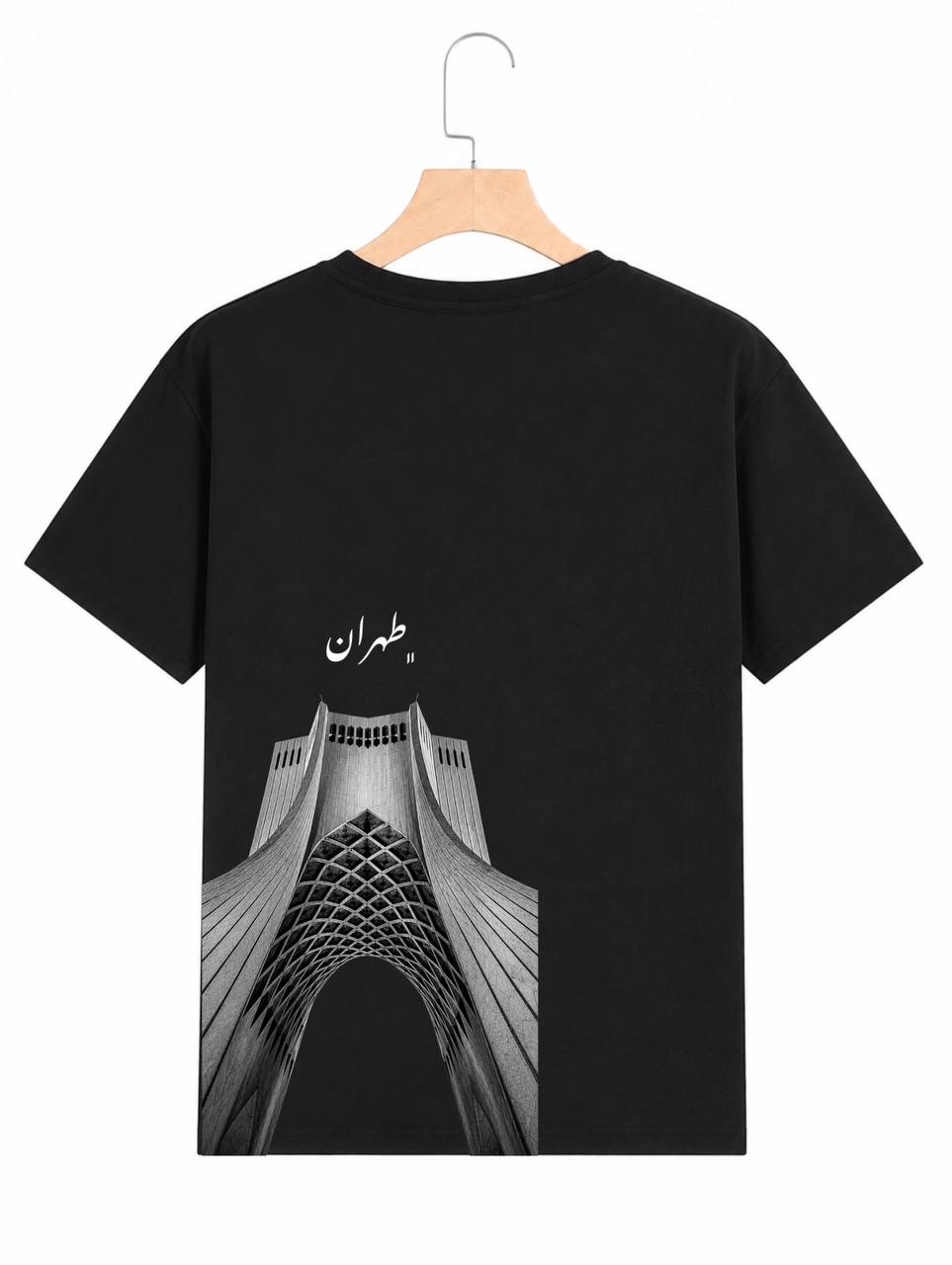 Shahyad T-Shirt