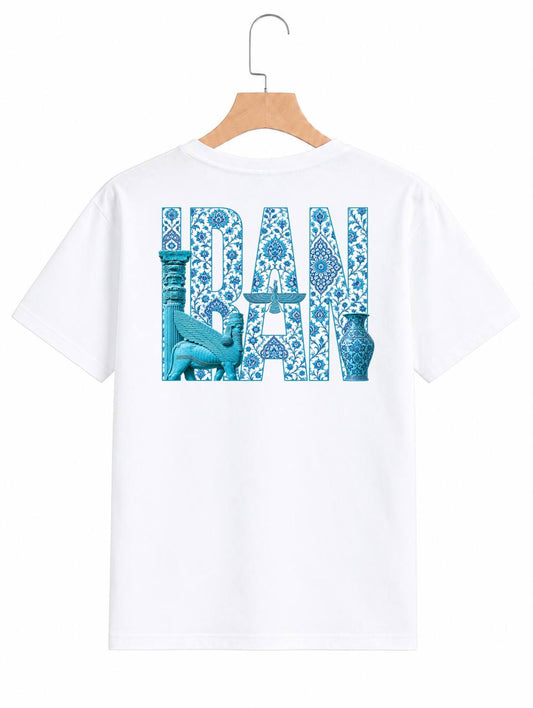 Parse T-Shirt